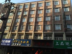 建筑物抗震、改造加固鑒定